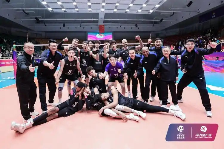 欧洲联赛：拜仁慕尼黑 VS 多特蒙德